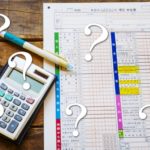 コインパーキングの経営に確定申告は必要？必要なケース等を解説！