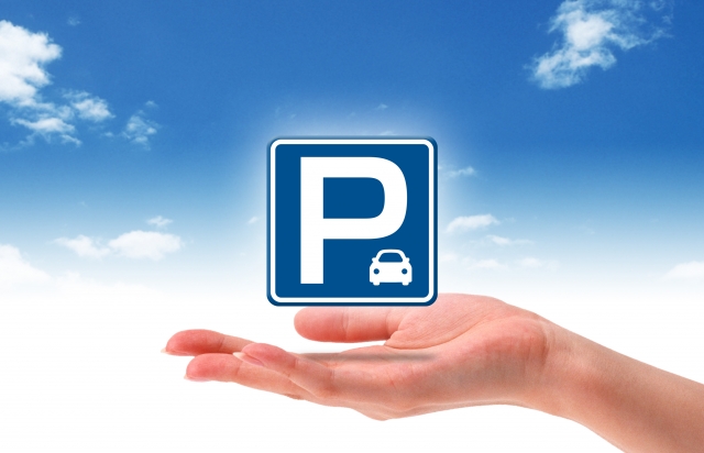 駐車場経営における償却資産とは何か？申請の流れや金額を解説！
